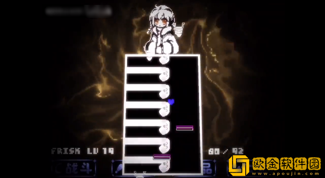 传说之下沃玛战最新版(UndergameEngine)