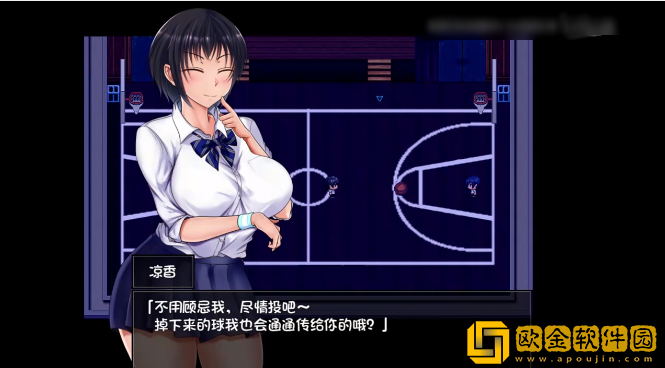 夏色泡影手机版下载