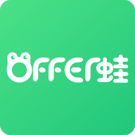 offer蛙手机版