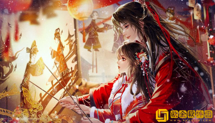 桃色几许手游最新版(桃色几许［清软］8.28)