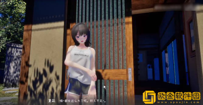 夏姐我恋爱的30天手机版