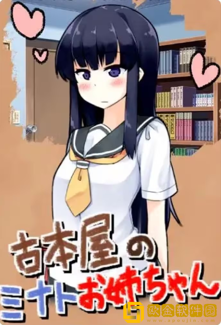 家事代行冷狐繁星版下载