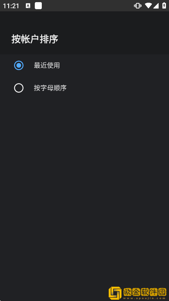 Jellyfin Debug下载安装