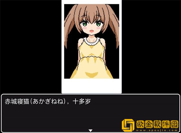 睡着的小猫咪下载安卓版安装