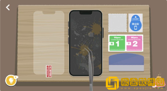 往左一点橱柜与抽屉游戏安卓版下载(A Little to the Left)