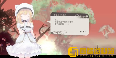 爱丽丝的摇篮游戏最新版下载(AliceInCradle)