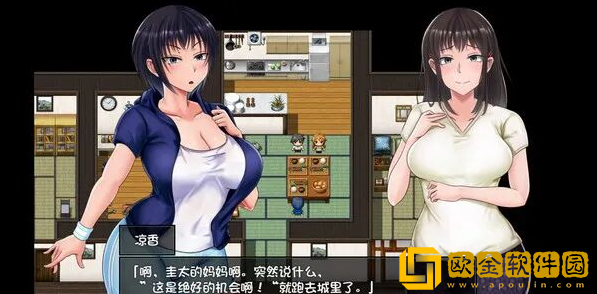 夏色泡影手机版下载