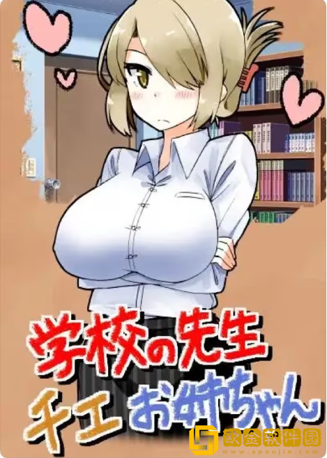 家事代行冷狐繁星版下载