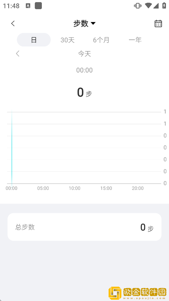 KeepHealth软件下载