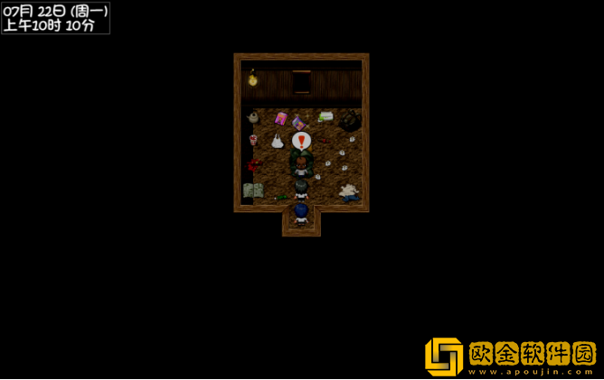 夏色泡影手机版下载