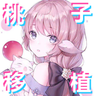 古见的新朋友们游戏安卓版下载安装