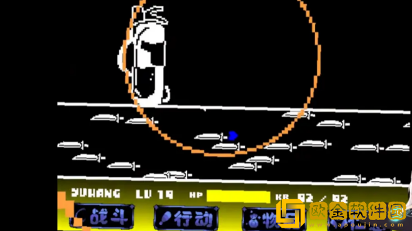 传说之下沃玛战最新版(UndergameEngine)