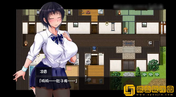 夏色泡影手机版下载