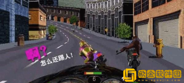暴力摩托单机手机版手游下载