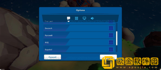 海岛之魂安卓版下载