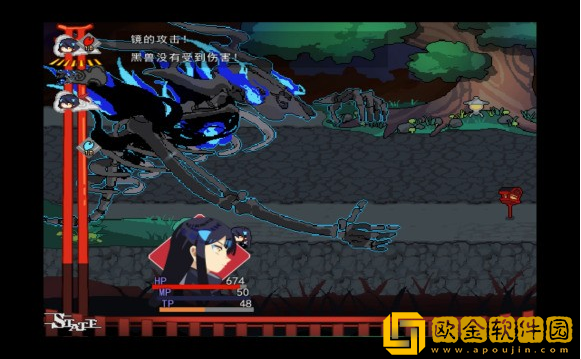 绮罗四时谭手游