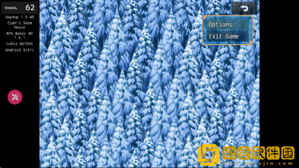 青色的雪之屋手游