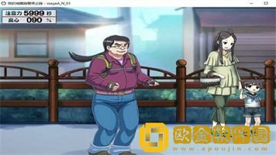 我的城镇时间停止时安卓版下载安装