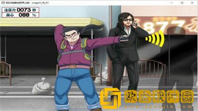 我的城镇时间停止时安卓版下载安装