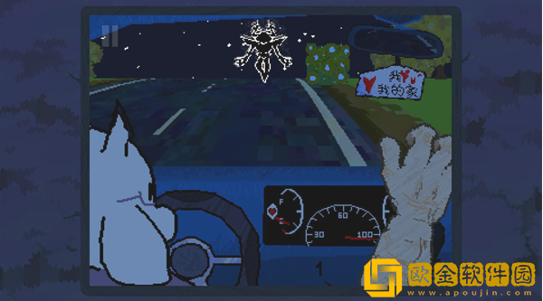 大运羊爸游戏(BERGENTRUCK 201X)