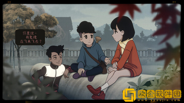 最后一次与你邂逅游戏中文版下载(Last Time I Saw You)