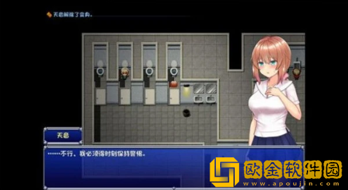 魔法少女天穹法妮雅小熊移植下载(魔法少女3D)