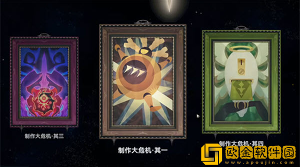 植物大战僵尸模拟宇宙版(Plants