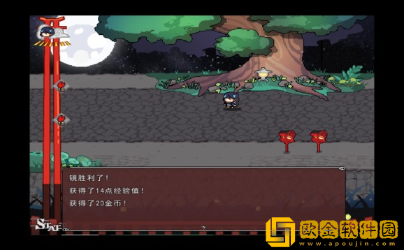 绮罗四时谭手游