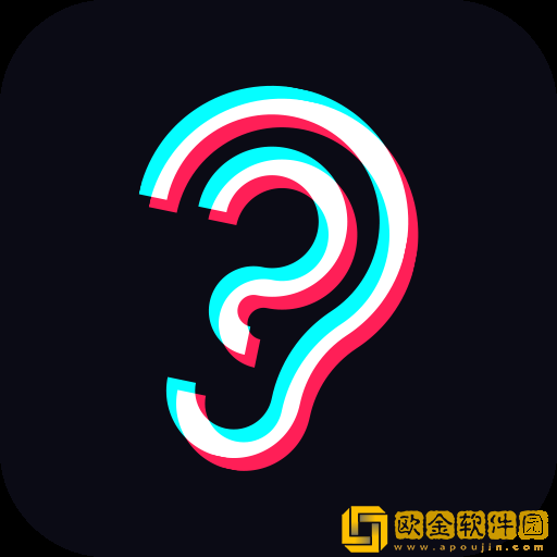 suear可视采耳安卓版