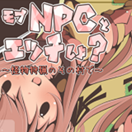 在那个狩猎打怪的村子里手游最新版本下载安装（在那个狩猎怪兽的村子里）