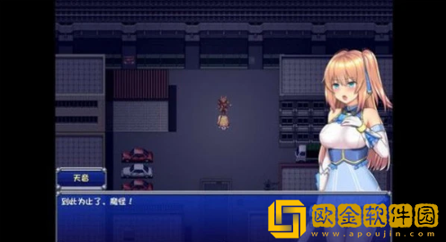 魔法少女天穹法妮雅小熊移植下载(魔法少女3D)