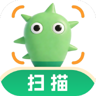 扫描仙人手机版下载