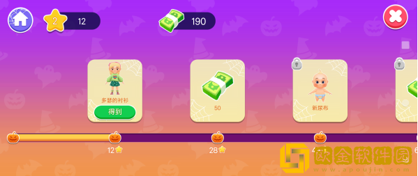 妈妈模拟人生下载手机版