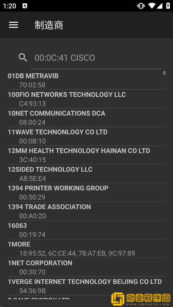 wifianalyzer下载手机版