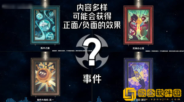 植物大战僵尸模拟宇宙版(Plants