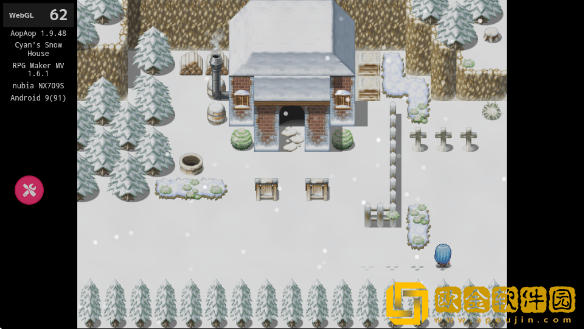 青色的雪之屋手游