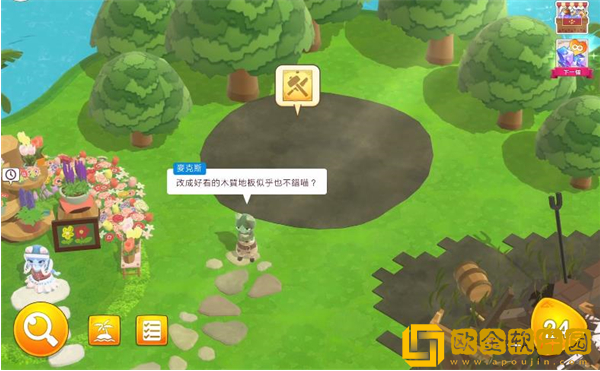 怪物猎人艾露岛最新版(MHPuzzle)