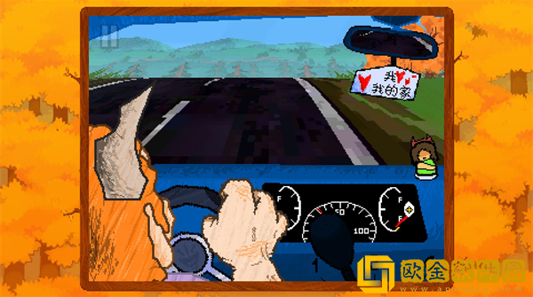 大运羊爸游戏(BERGENTRUCK 201X)