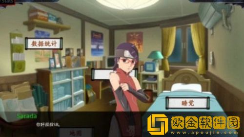 佐良娜的训练游戏最新版本下载安装