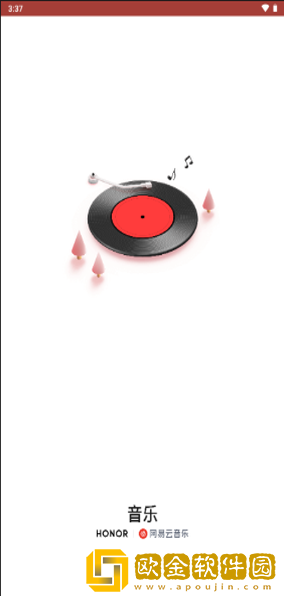 大蛇丸音乐安卓版下载