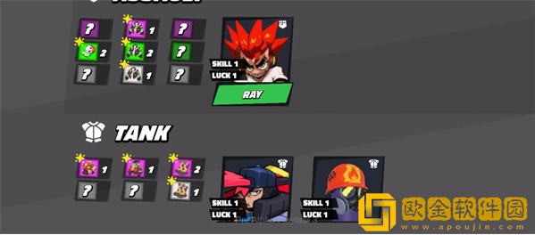 米斯菲茨国际服