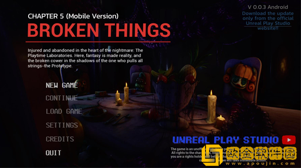 波比的游戏时间5中文版(Poppy Playtime Chapter 5)