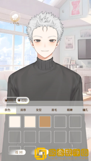 第八日心跳正版