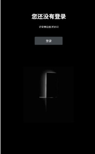 绝地除草国际服辅助最新版下载