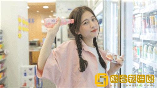 富贵二代app免费版下载