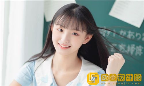 小辣椒直播app破解版